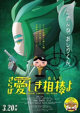 免费观看网址